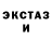 МЕТАДОН кристалл Daria Badja