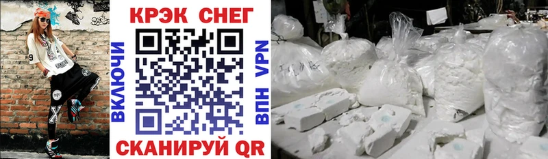 Cocaine Перу  наркотики  Кольчугино 