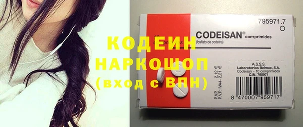 стаф Пестово