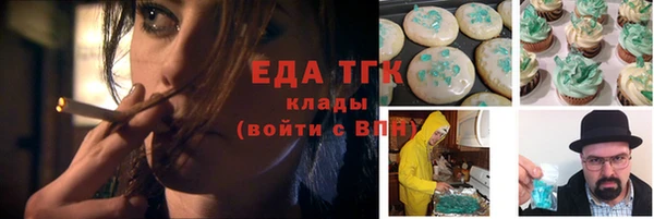стаф Пестово
