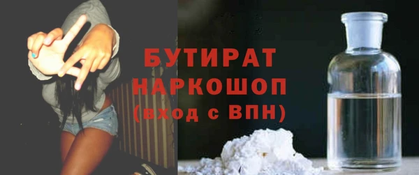 прущая мука Покачи