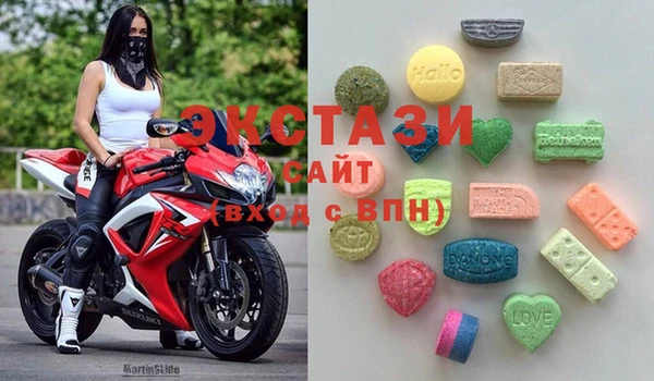 герыч Покровск