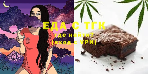 стаф Пестово