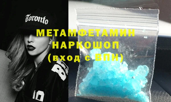 ешки Дмитров