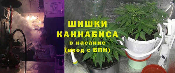 герыч Покровск