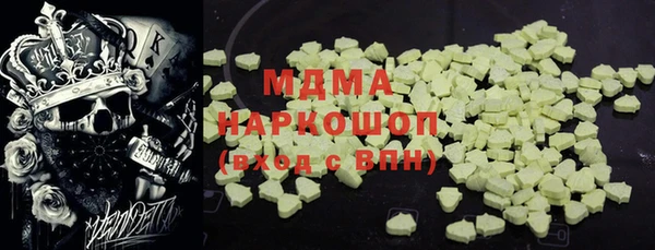 стаф Пестово