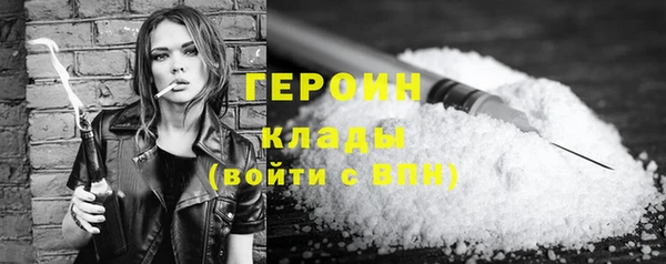 прущая мука Покачи