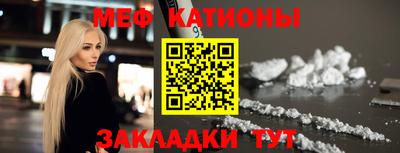 дживик Донецк