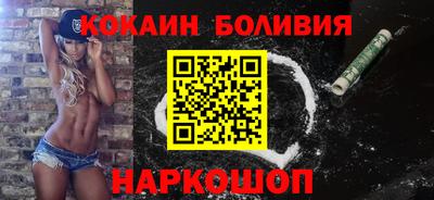 мефедрон Донской
