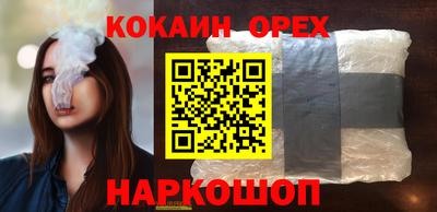 меф VHQ Дубна