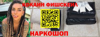 мдпв Гагарин