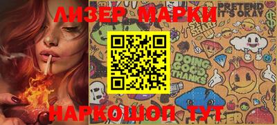 мефедрон Донской