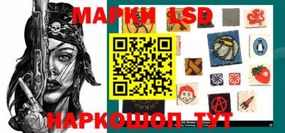 меф VHQ Дубна