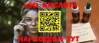 меф VHQ Дубна