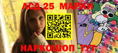 мефедрон Донской