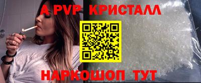 эйфоретик Изобильный