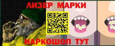 мефедрон Донской
