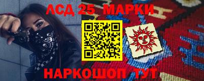 меф VHQ Дубна
