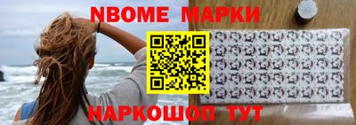 каннабис Ирбит