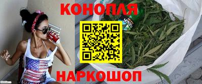 дживик Донецк