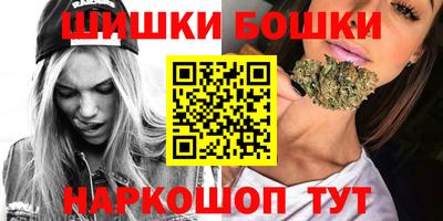 меф VHQ Дубна