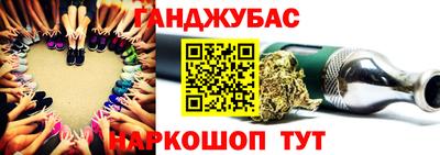 меф VHQ Дубна