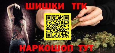 меф VHQ Дубна