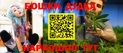 меф VHQ Дубна