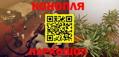 мефедрон Донской