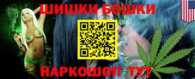 дживик Донецк