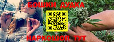 дживик Донецк