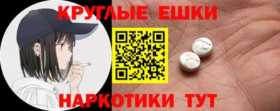 Альфа ПВП Ипатово
