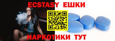 мефедрон Донской