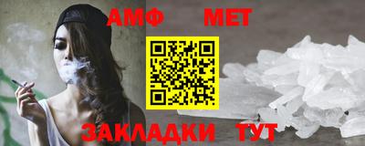 мдпв Гагарин