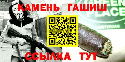 меф VHQ Дубна