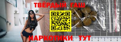 дживик Донецк