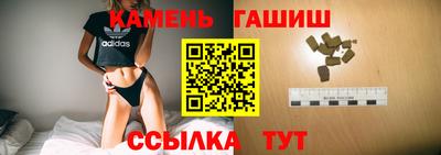 дживик Донецк