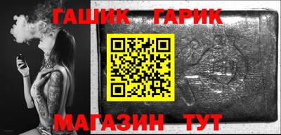 мдпв Гагарин