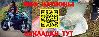 дживик Донецк