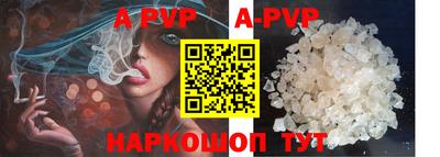 меф VHQ Дубна