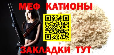 мдпв Гагарин