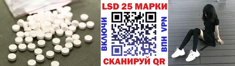 ЛСД экстази ecstasy  Кольчугино 