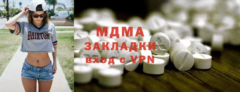 мега маркетплейс  Кольчугино  MDMA кристаллы 