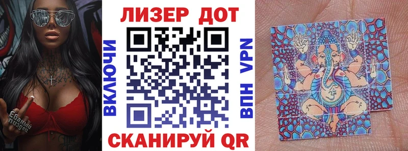 мега сайт  Кольчугино  Марки N-bome 1500мкг 