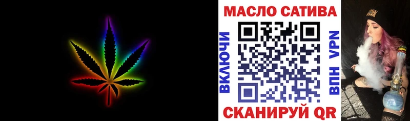 ТГК жижа  Кольчугино 