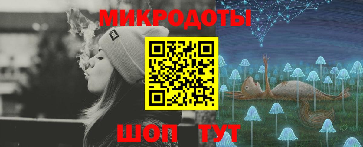 Галлюциногенные грибы мицелий  Вход с VPN  Галлюциногенные грибы ЛСД  Кольчугино 